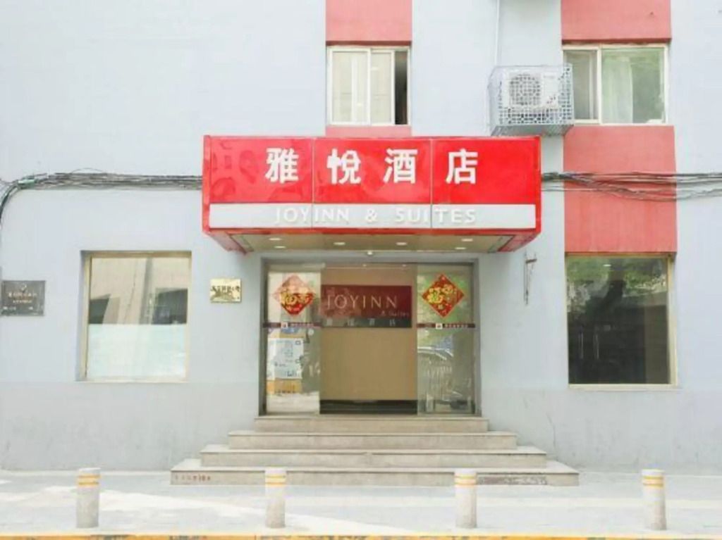 בניין תמונה