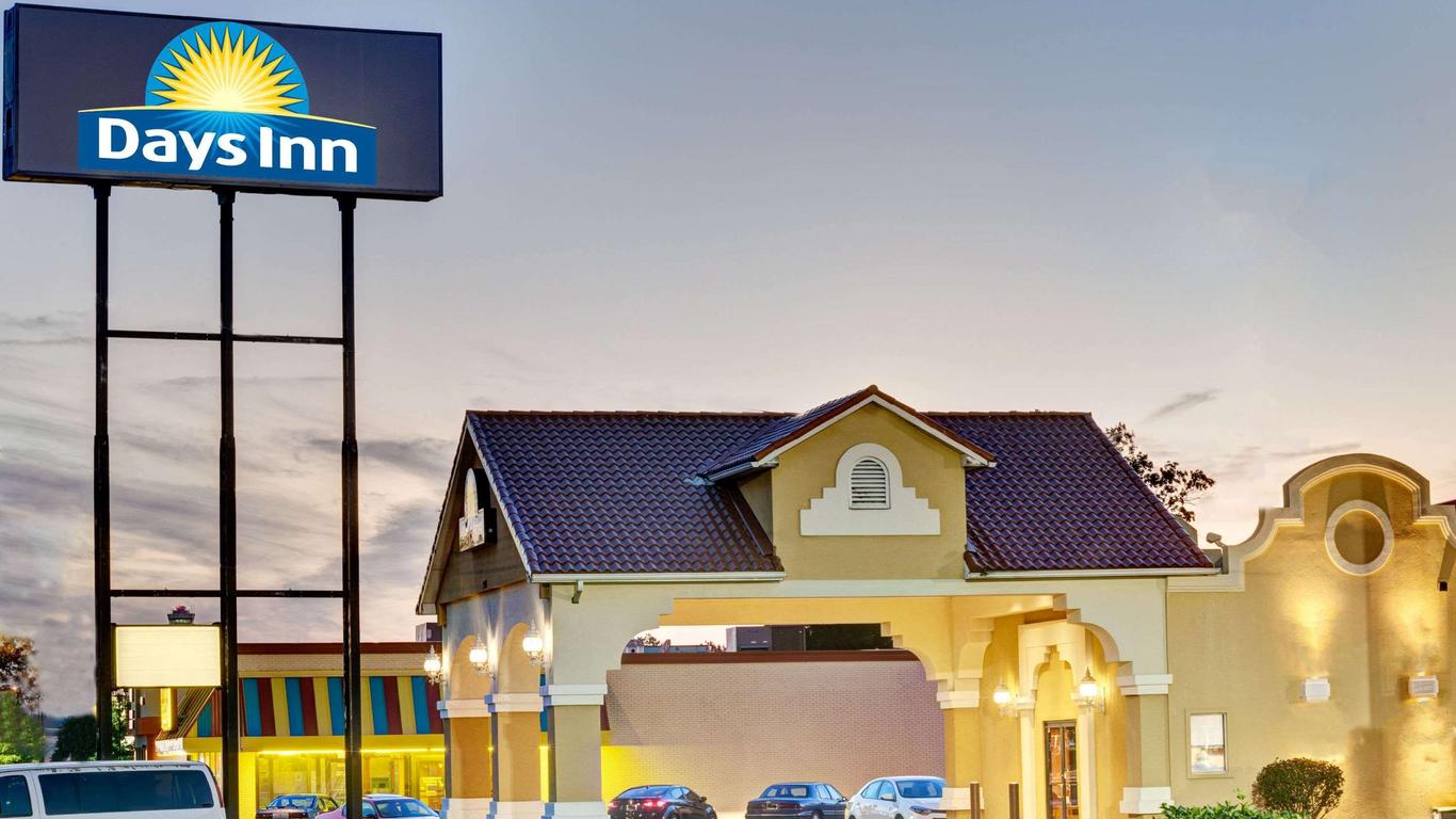 Days Inn by Wyndham Louisville Airport Fair and Expo Center