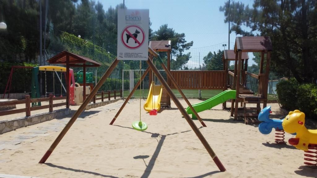 אחר