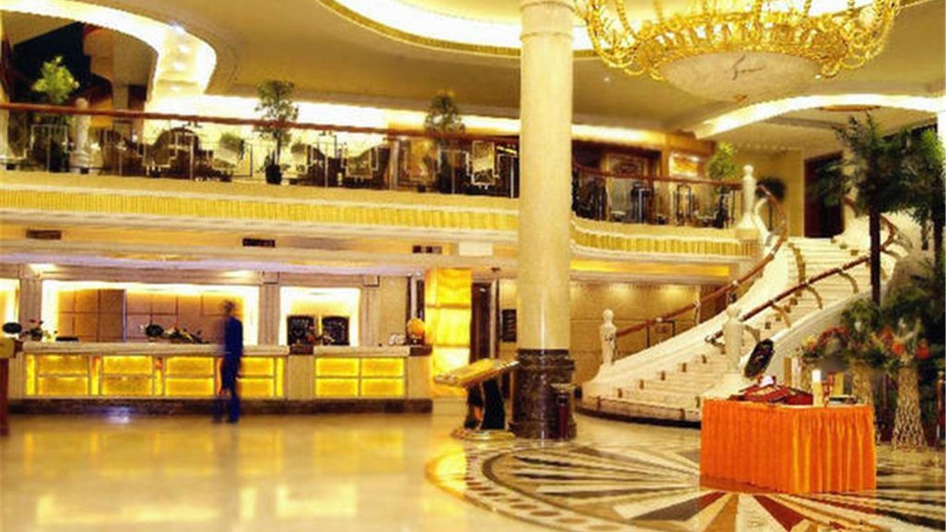 Golden Star Holiday Hotel Shijiazhuang