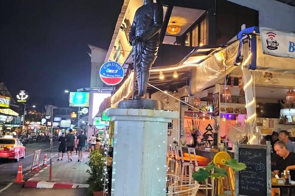אחר