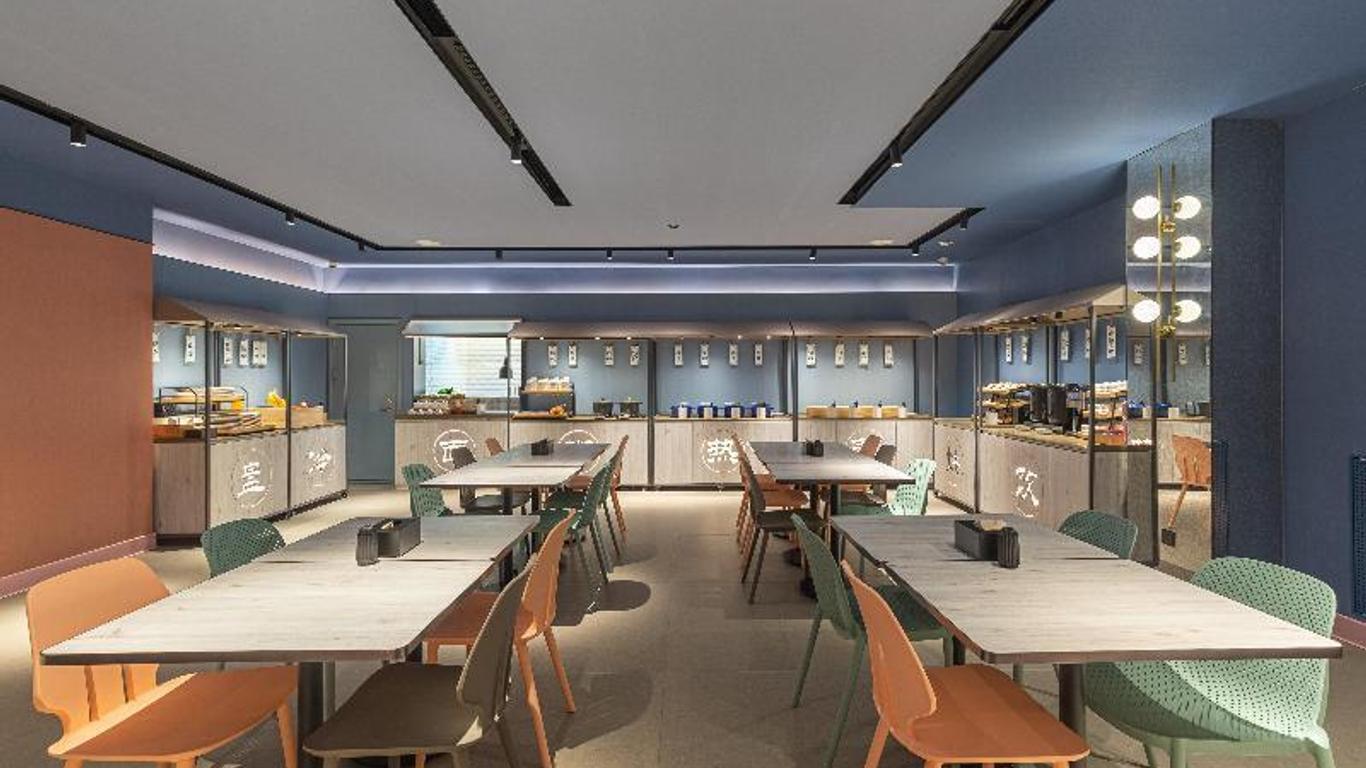 Hanting Express Tianjin Huayuan