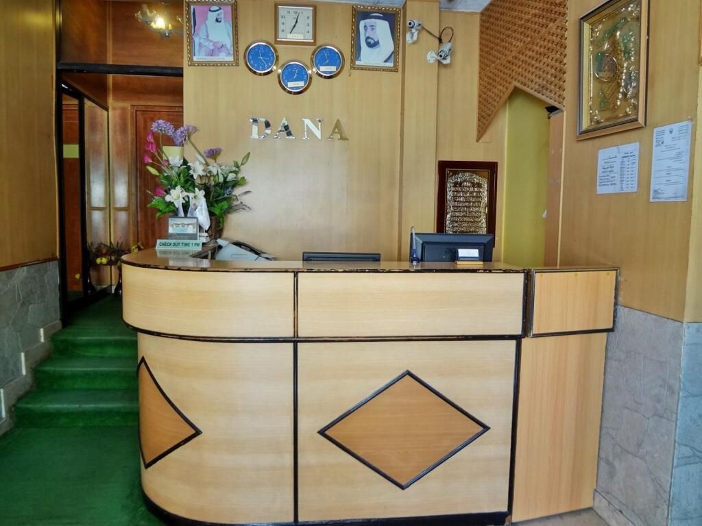 דלפק קבלה תמונה