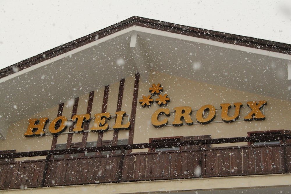 בניין תמונה