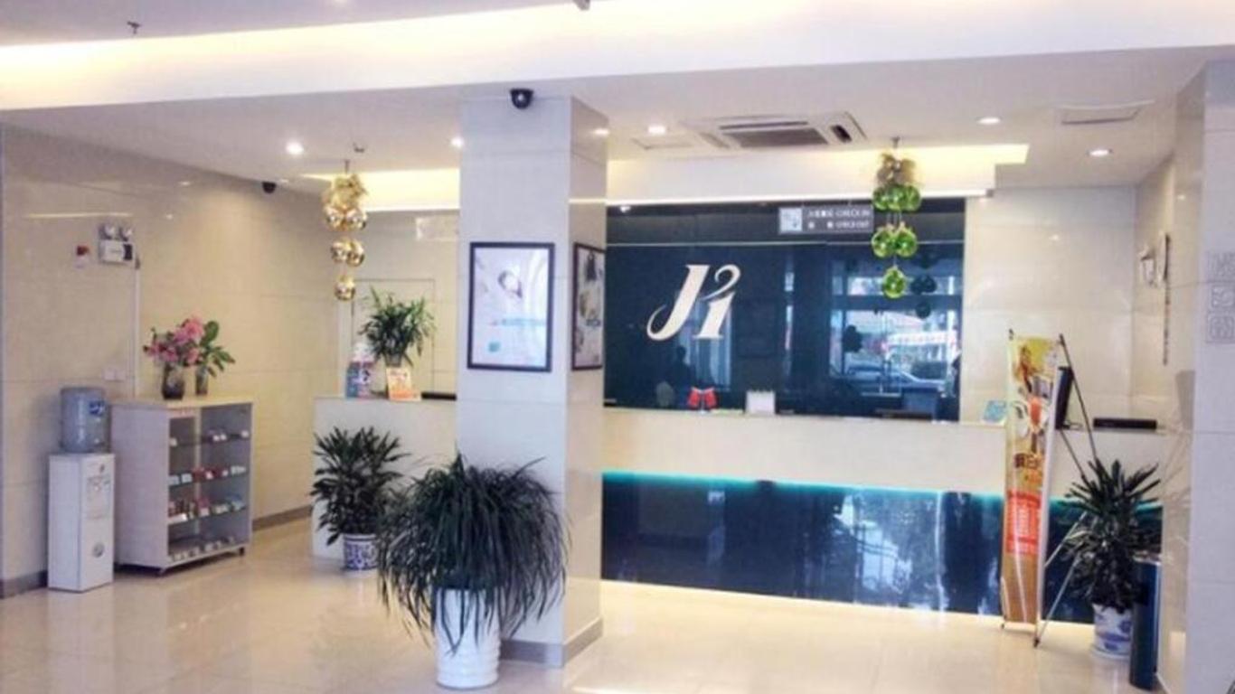 Jinjiang Inn Wuxi Liangxi Road Wanda Plaza