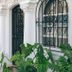 אחר