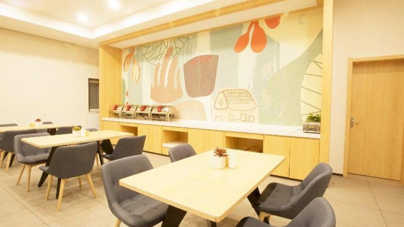 Hanting Express Beijing Daguanyuan