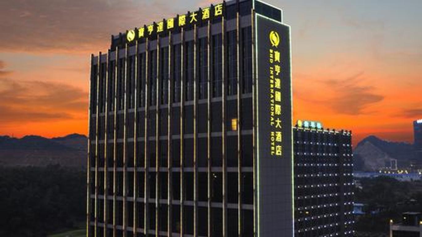 Baohengda International Hotel - Shenzhen