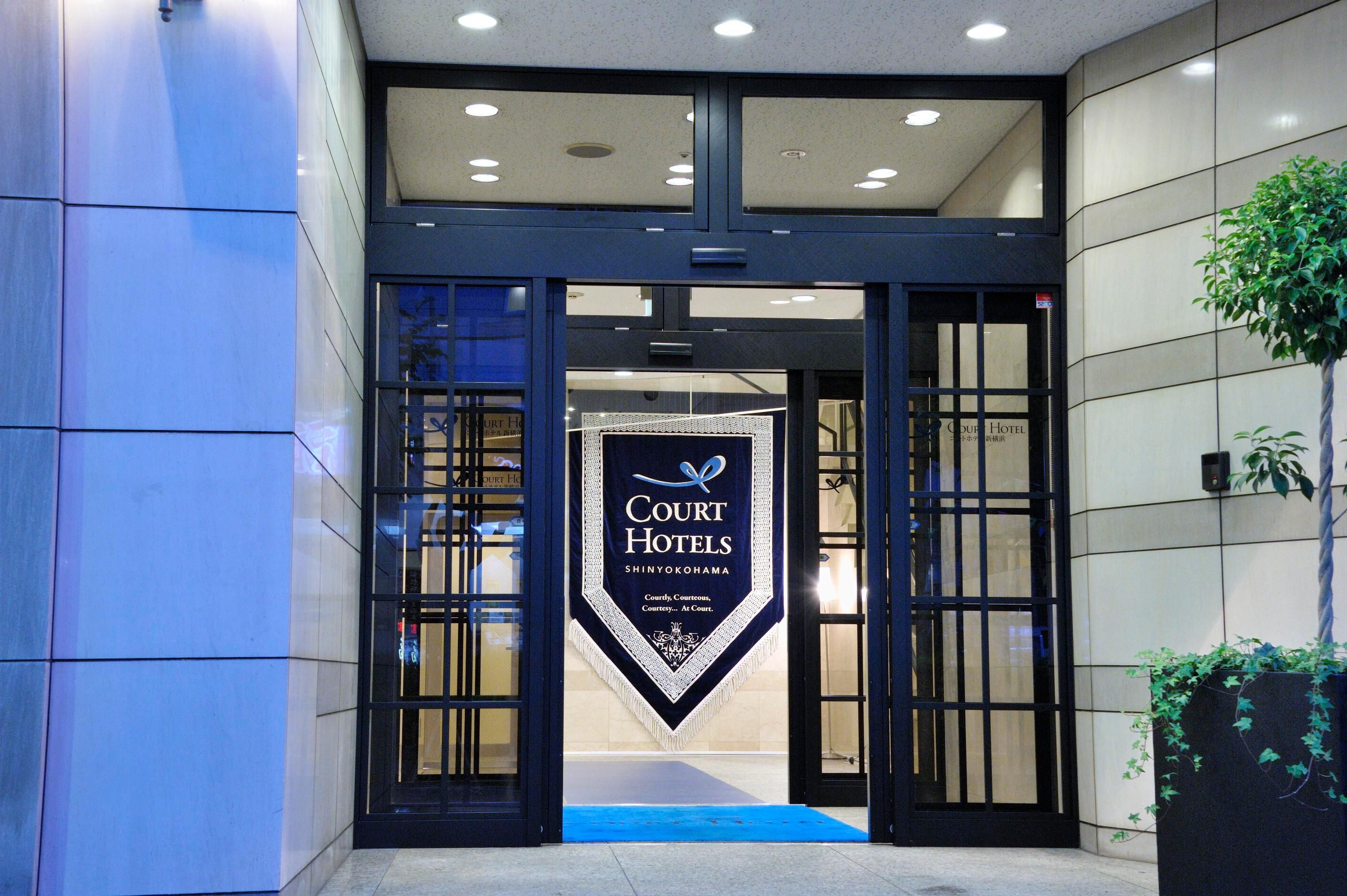 כניסה למלון