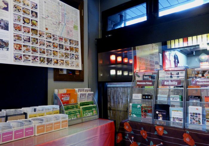 נוחות המלון