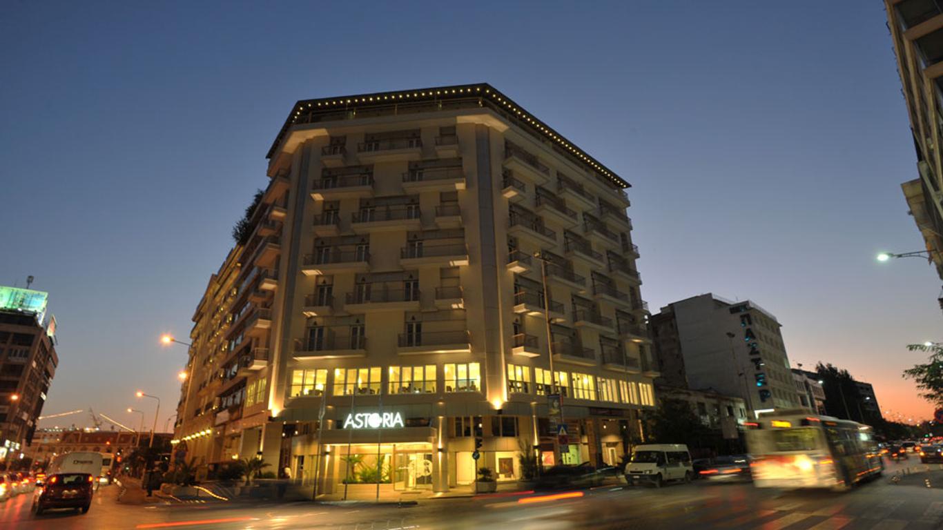 Astoria Hotel Thessaloniki