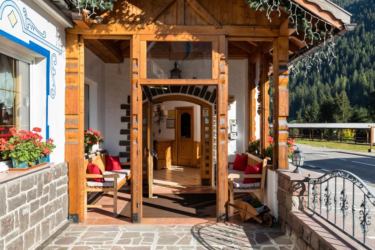 נוחות המלון