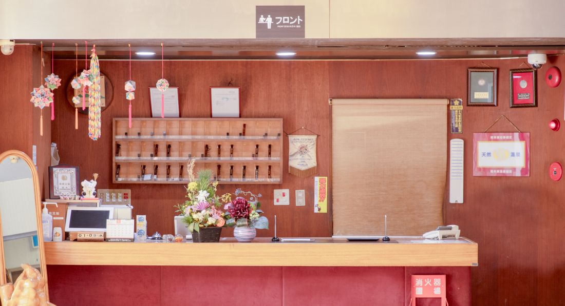דלפק קבלה